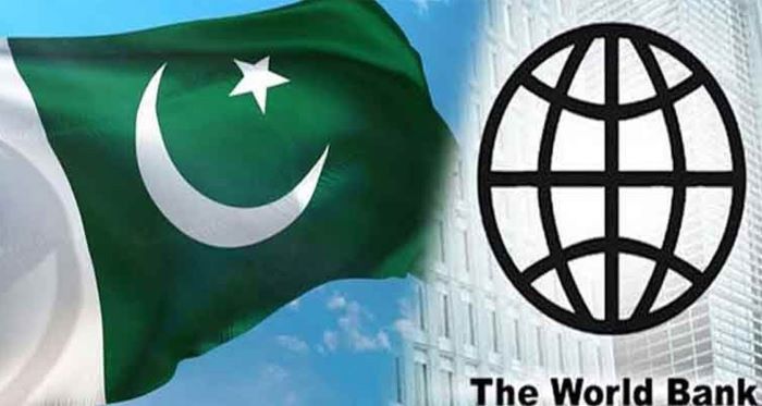 পাকিস্তানের ৬০ কোটি ডলারের ঋণ বাতিল করল বিশ্ব ব্যাংক